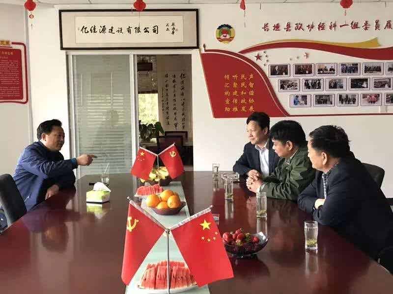 微信圖片_20190424084840.jpg