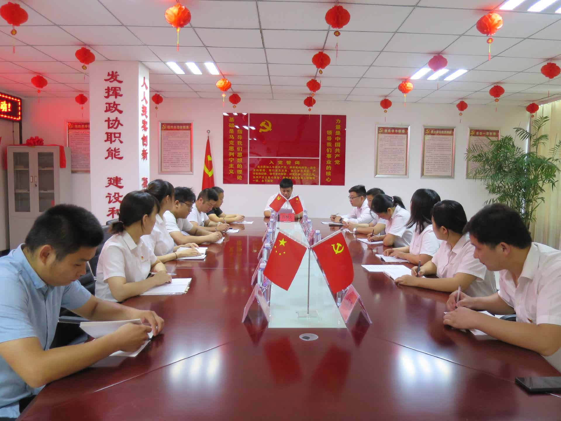 微信圖片_202106300954001.jpg
