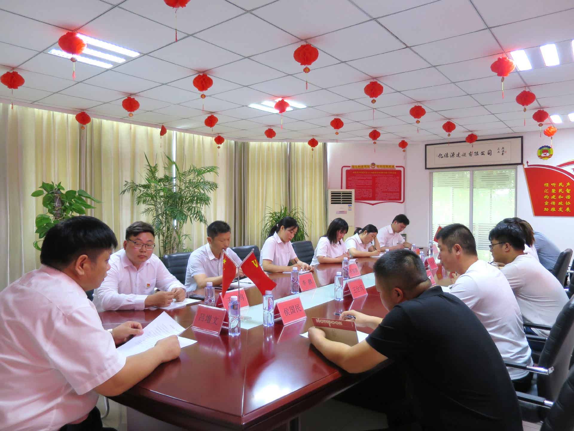 微信圖片_20210630095342.jpg