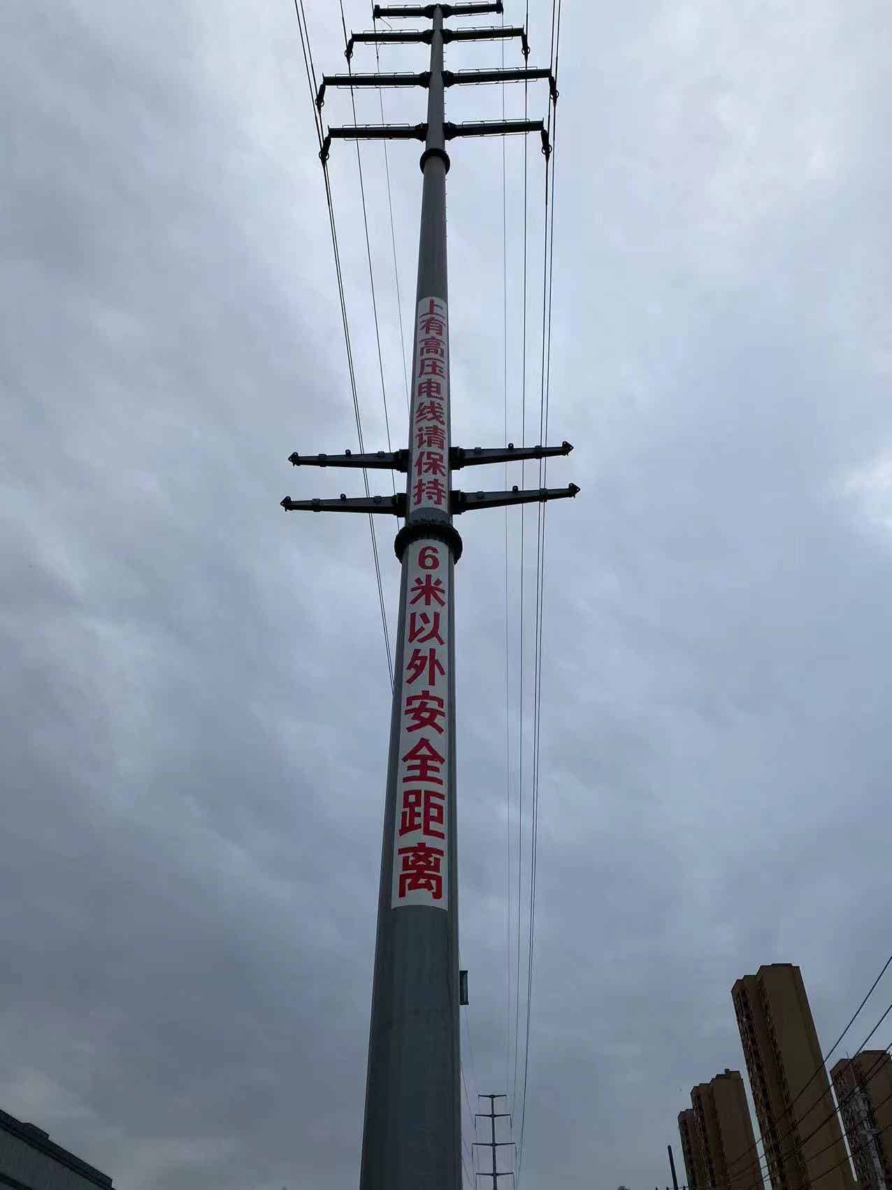國網(wǎng)武漢簡(jiǎn)化優(yōu)化電網(wǎng)項(xiàng)目