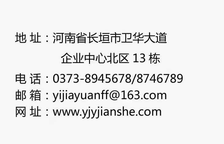 微信圖片_20210915085459.jpg