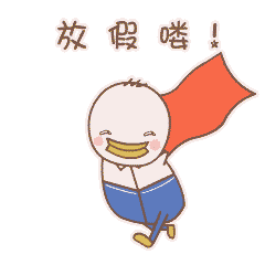 640.gif