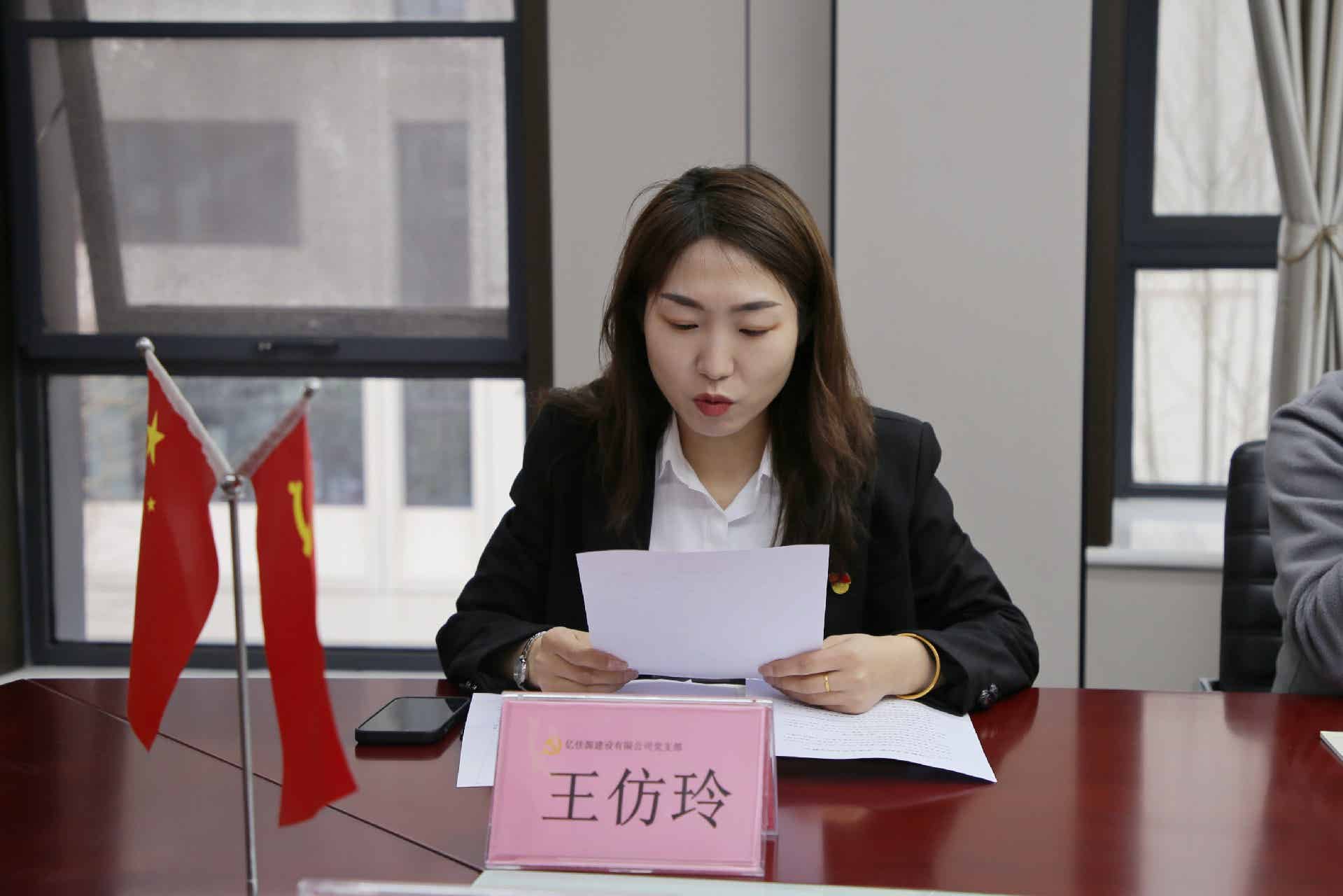 微信圖片_20250327094116.jpg