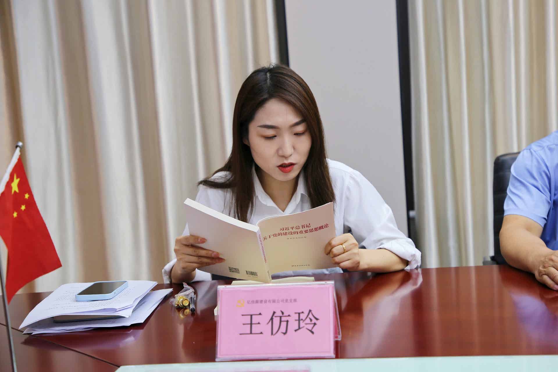 微信圖片_20250630100423.jpg